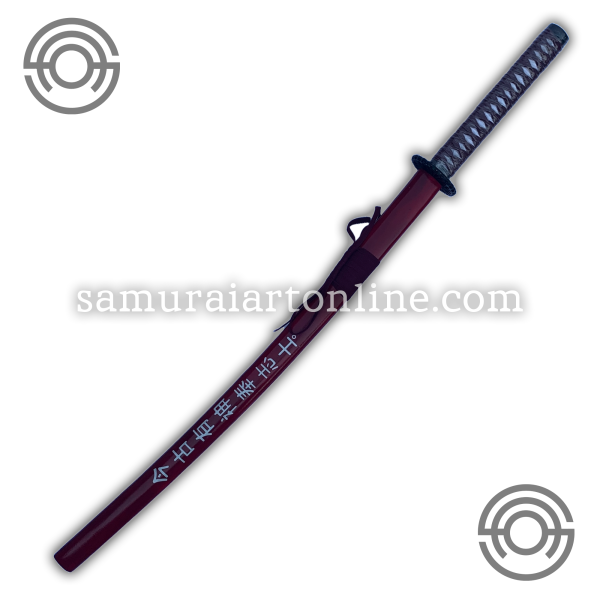 Katana The Last Low Grade